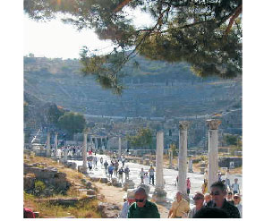 Ephesus